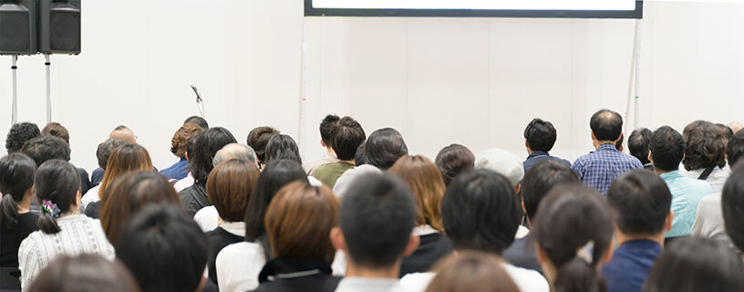 防災セミナー/従業員様向け講習会サービス