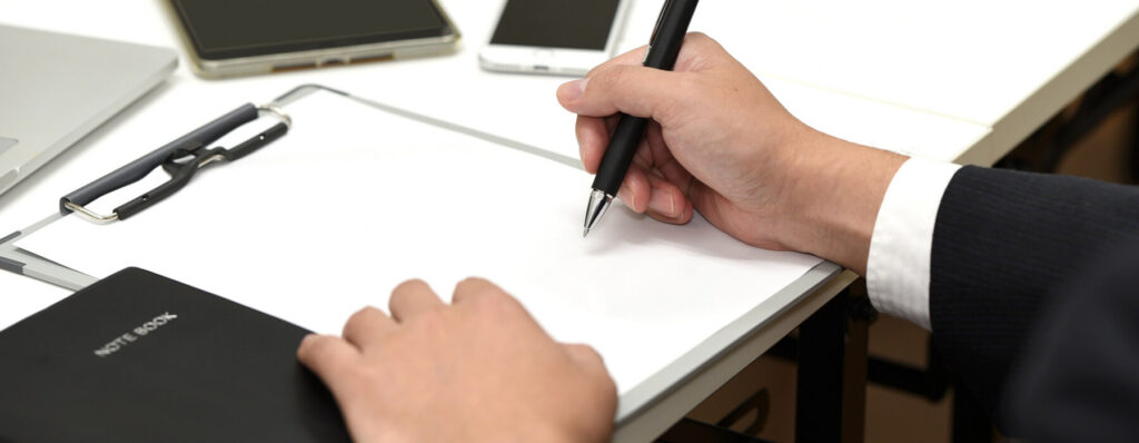 保険管理表作成サービス